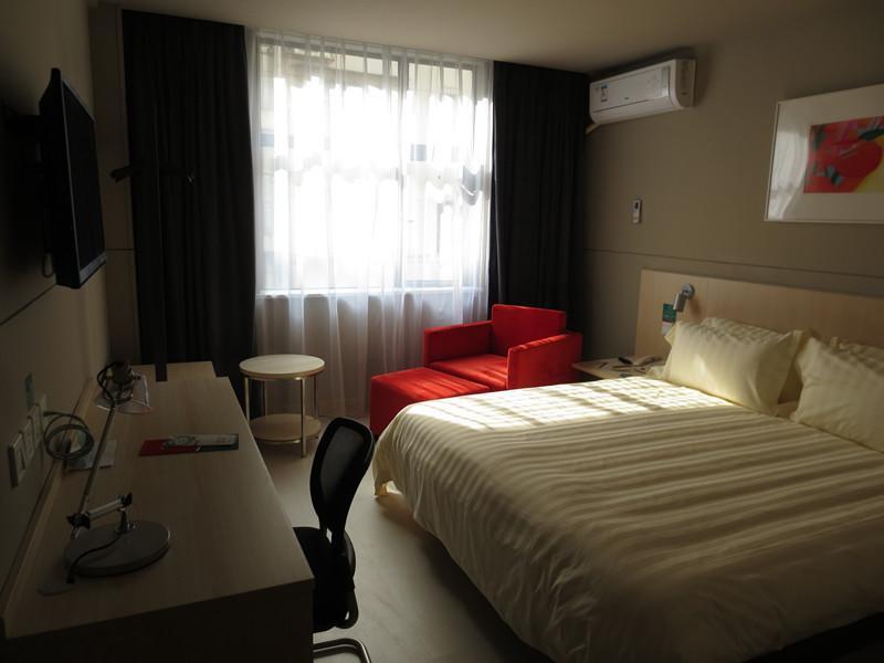 Jinjiang Inn Shangrao Zhongshan Road Luaran gambar