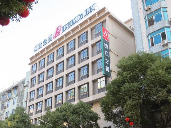 Jinjiang Inn Shangrao Zhongshan Road Luaran gambar